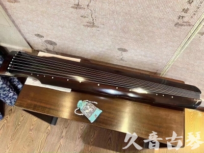 清远市●久音古琴  ●今日推荐 20230712[高级演奏仲尼式]