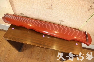 清远市●久音古琴  ●典藏系列 20230817 [红洒金伏羲]