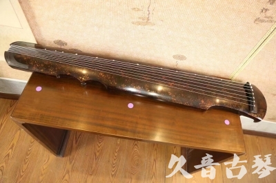 清远市●久音古琴  ●臻品推荐 20230819 [犀牛皮纹伏羲式]