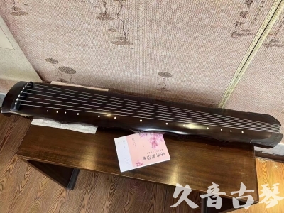 清远市●久音古琴  ●典藏系列20230819  [收藏级竹节]