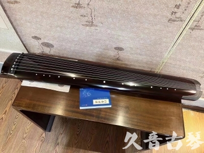 清远市●久音古琴  ●佳品推荐20230830  [顶级演奏绿绮式]