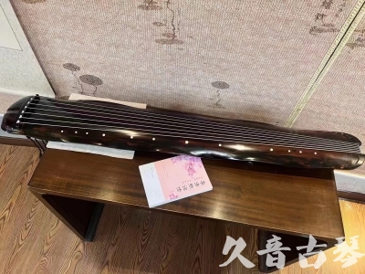 清远市●久音古琴  ●今日推荐 20231014 [收藏级蕉叶式]（老师必选）