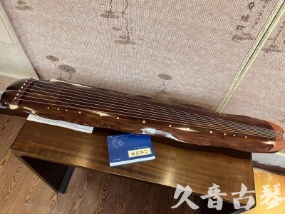 清远市●久音古琴  ●今日推荐  20231023【冰丝断纹蕉叶】
