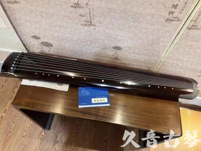 清远市●久音古琴  ●佳品推荐 20231115 [顶级演奏绿绮式]