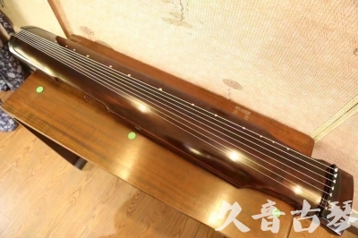 清远市●久音古琴  ●今日推荐 20231122 [高级演奏仲尼式]