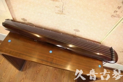清远市●久音古琴  ●今日推荐20231123  [高级精品演奏混沌式]