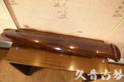 清远市●久音古琴  ●今日推荐20231125  [顶级演奏凤势氏]