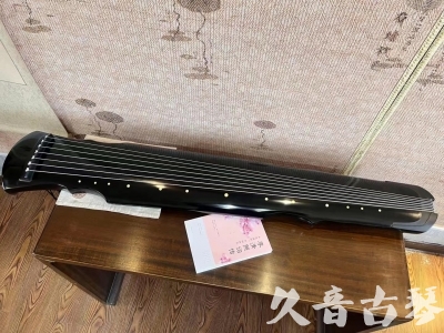 清远市●久音古琴  ●今日推荐 20231129 [收藏级灵机式]（斫琴师力荐）