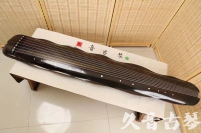 清远市●久音古琴  ●今日推荐20240417  [高级演奏级蕉叶式]