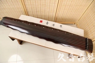 清远市●久音古琴  ●今日推荐 20240520 [顶级演奏落霞]