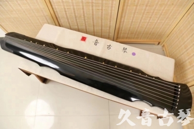 清远市●久音古琴  ●今日推荐20240523  [收藏级灵机式]