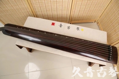 清远市●久音古琴  ●今日推荐20240528  [顶级演奏正和]