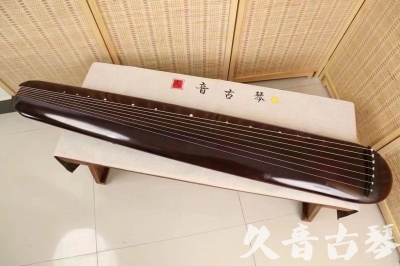 清远市●久音古琴  ●今日推荐20240612  [高级精品演奏混沌式]