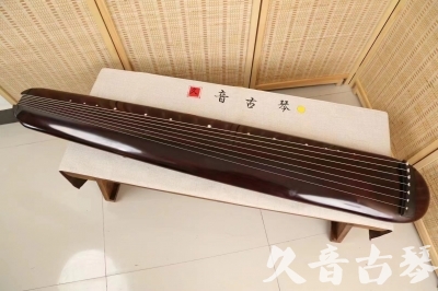 清远市●久音古琴  ●今日推荐20240618  [高级精品演奏混沌式]