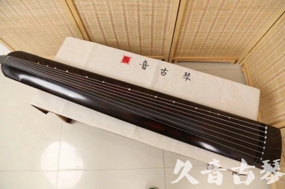 清远市●久音古琴  ●今日推荐20240709  [高级演奏正和]