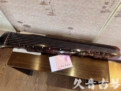 清远市●久音古琴  ●臻品推荐20240807  [犀牛皮纹伏羲]