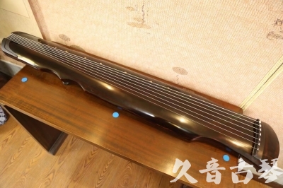 清远市●久音古琴  ●今日推荐 20240828 [顶级演奏伏羲]