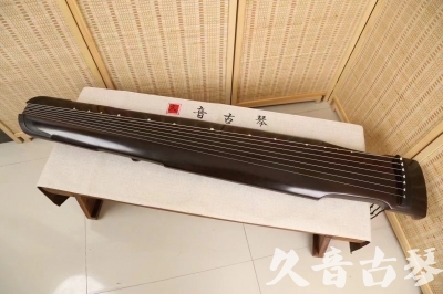 清远市●久音古琴  ●限量款式 20240903 [精品演奏仲尼式]