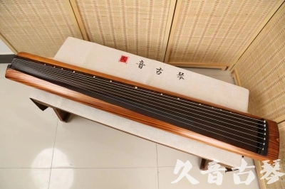 清远市●久音古琴  ●今日推荐  20240906[稀有枯木龙吟式]
