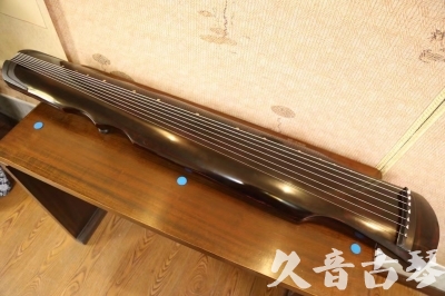 清远市●久音古琴  ●今日推荐20240909  [顶级演奏伏羲]