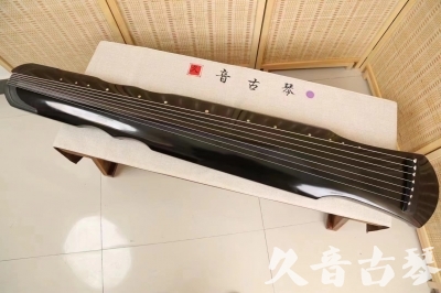 清远市●久音古琴  ●今日推荐20240913  [收藏级伏羲式]（老师必选）