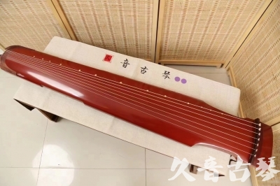 清远市●久音古琴  ●典藏系列20240918  [红洒金仲尼式]