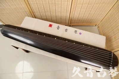 清远市●久音古琴  ●今日推荐 20240918 [收藏级混沌式]