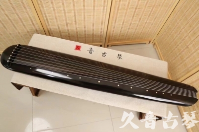 清远市●久音古琴  ●今日推荐 20240920 [精品演奏混沌式]